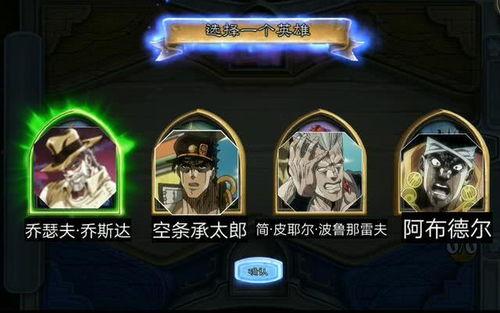 忍界大战迈克凯爆料视频,独家视频曝光惊人真相 第1张 忍界大战迈克凯爆料视频,独家视频曝光惊人真相 第1张