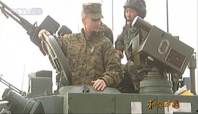 美军上将爆料视频播放  第2张