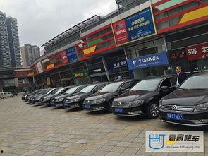 成都租车爆料事件最新,揭秘背后真相与行业乱象  第2张